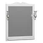 Зеркало OPADIRIS Валери 85, белый матовый, с выключателем