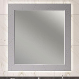 Зеркало Opadiris Луиджи 100 для ванной комнаты - Фото 1