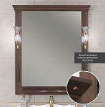 Зеркало со светильниками Риспекто 85 для ванной комнаты - Фото 2