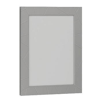 Зеркало OPADIRIS Луиджи 70, серый матовый, вар. 2