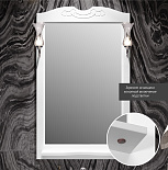 Зеркало со светильниками Брунелла 65 для ванной комнаты - Фото 3