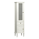 Пенал OPADIRIS Кантара, слоновая кость, правый