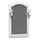 Зеркало OPADIRIS Лоренцо 60, белый матовый, с выключателем, вар. 3