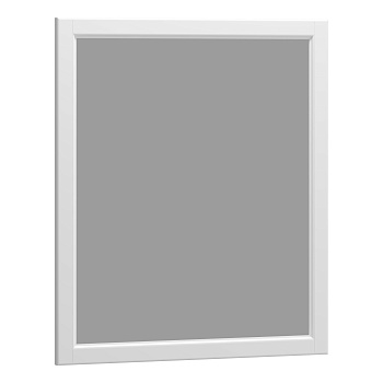 Зеркало OPADIRIS Омега 75, белый матовый