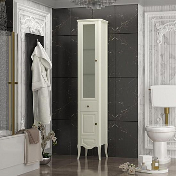 Пенал OPADIRIS Брунелла, слоновая кость, левый