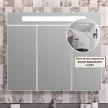 Зеркальный шкаф с подсветкой Фреш 100 для ванной комнаты - Фото 3