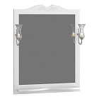 Зеркало OPADIRIS Брунелла 80, белый матовый, с выключателем