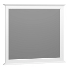 Зеркало OPADIRIS Кантара 105, белый матовый