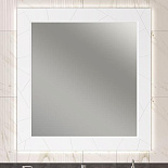 Зеркало Opadiris Луиджи 100 для ванной комнаты - Фото 1