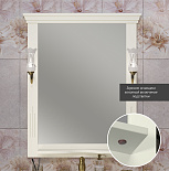Зеркало со светильниками Риспекто 80 для ванной комнаты - Фото 2